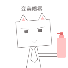 有个汉子叫小方