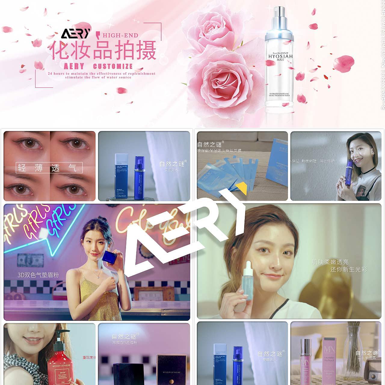 微信图（图ZMTUyODUzMjY0） - 其他平面 - 站酷设计师AHA_原创素材 - 站酷ZCOOL