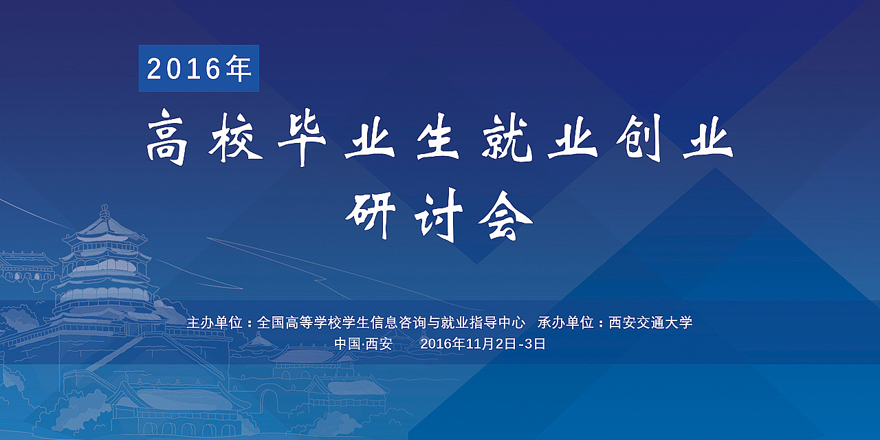 一些平面作品（图ZMTY0OTIyMjky） - 宣传物料 - 站酷设计师Kerry郭原创素材 - 站酷ZCOOL