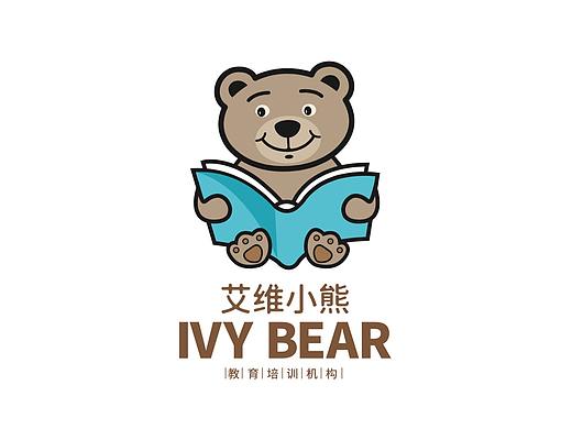 艾维小熊