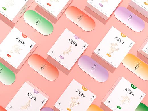 自热眼罩包装盒、清新简约高端大气、蒸汽眼罩包装