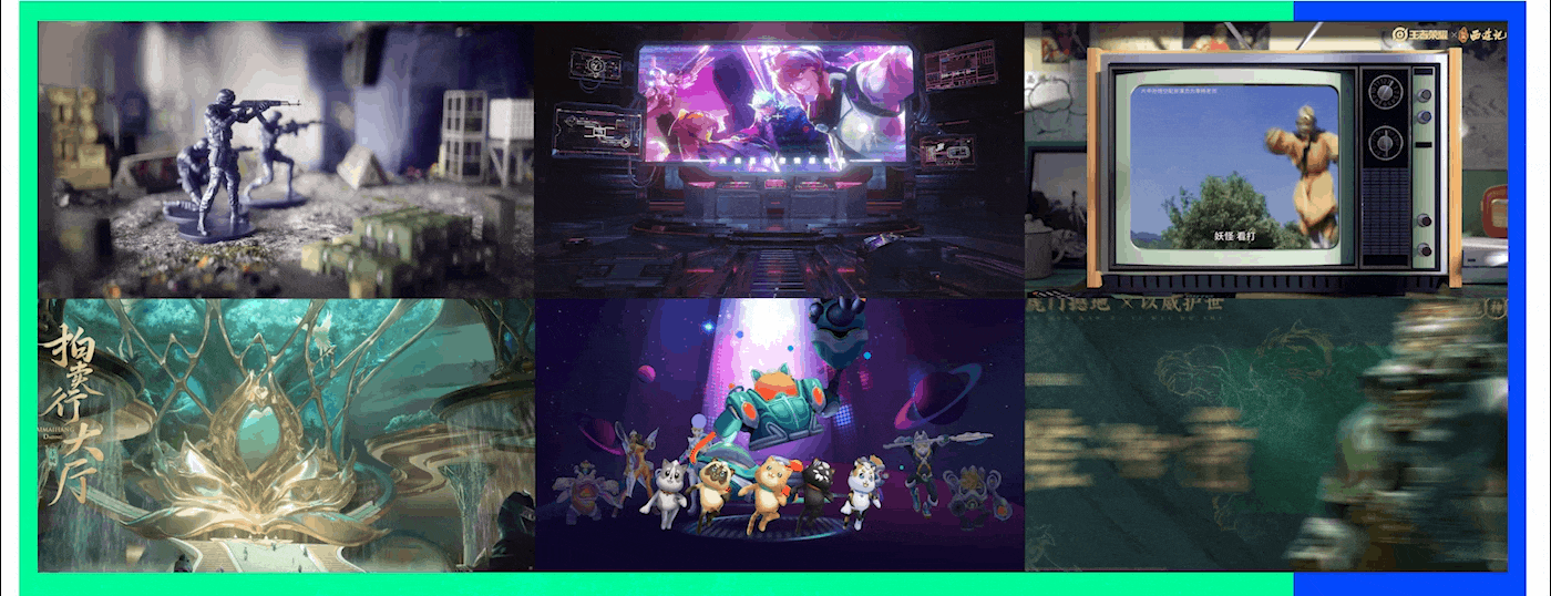 【混合体】2021 showreel（图ZMjkwNDA2NTk2） - 宣传片 - 站酷设计师混合体Studio原创素材 - 站酷ZCOOL