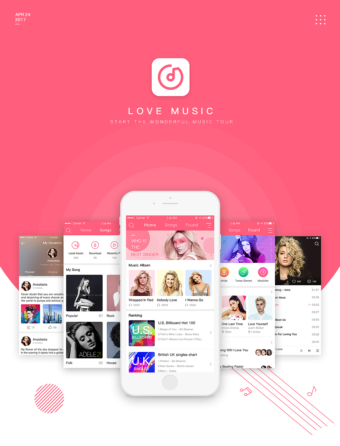 UI设计作品整理