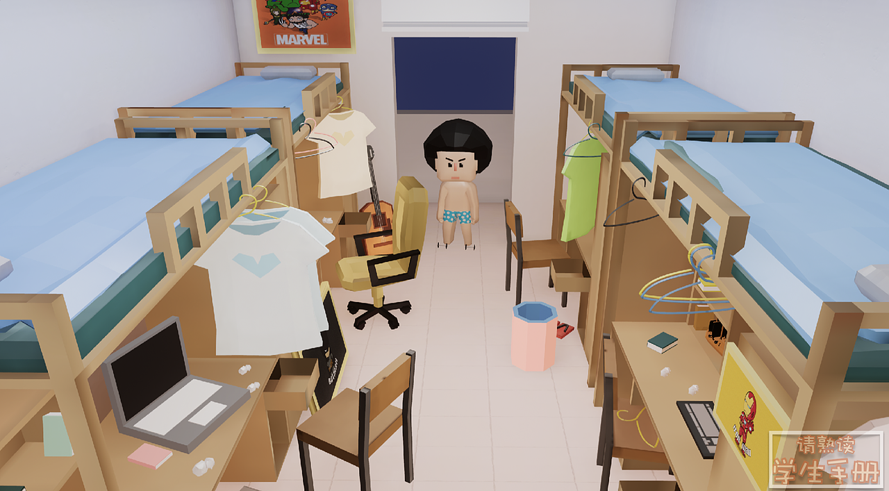 VR项目——《虚拟校园-请熟读学生手册》demo（图ZMTE5MDY4MDU2） - VR设计 - 站酷设计师Howlluoge原创素材 - 站酷ZCOOL