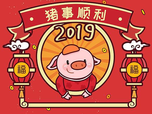 抽签H5活动