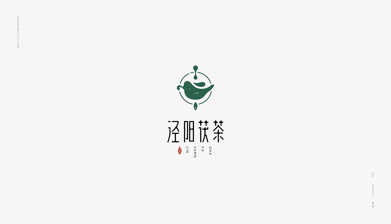 3月标志精选合集