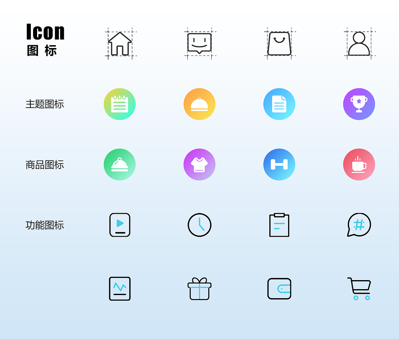 UI设计作品集（图ZMjAzMjk2ODU2） - APP界面 - 站酷设计师TO白杨原创素材 - 站酷ZCOOL