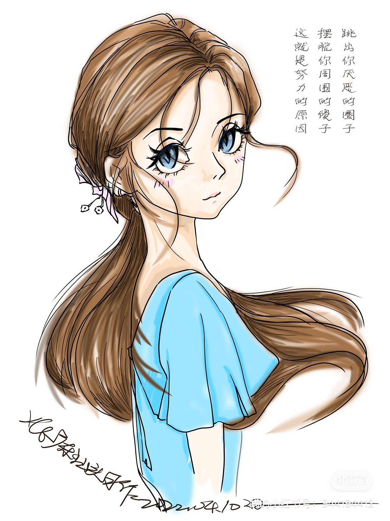 练习（图ZMjk2NTM2MjY0） - 创作习作 - 站酷设计师小村狗的Vlog原创素材 - 站酷ZCOOL