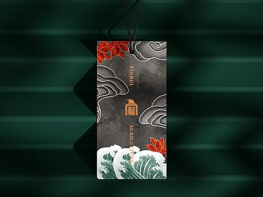 蓝狐|新瑞农业品牌视觉形象