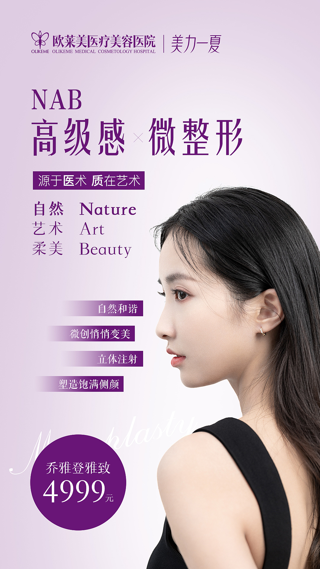 朋友圈（图ZMjI0NjM1NDMy） - 其他网页 - 站酷设计师uoyssim原创素材 - 站酷ZCOOL