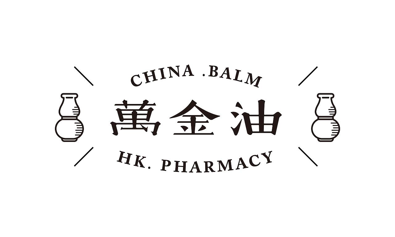 Font design-字体合辑-第一弹