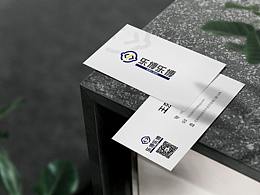 乐博乐博品牌——乐博乐博VI视觉识别系统设计