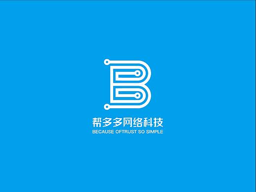 科技公司LOGO