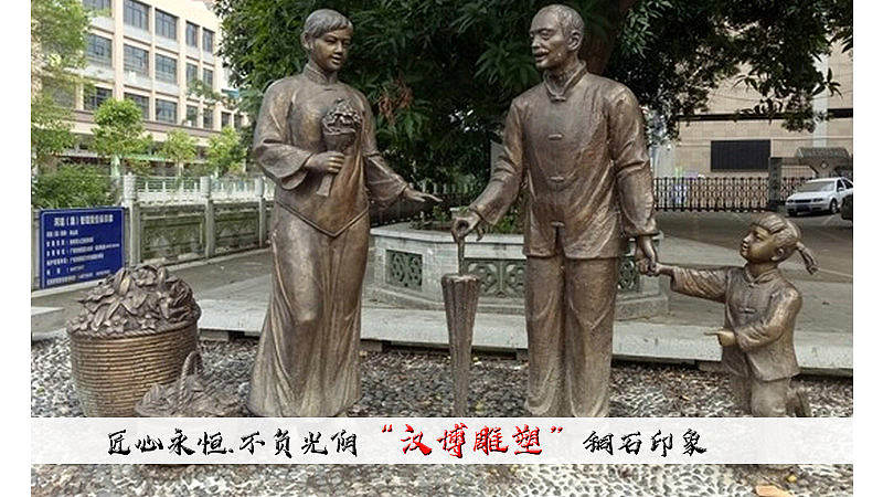 亲情主题雕塑——浓浓亲情围身边！（图ZMjAzOTg1NTA4） - 雕塑 - 站酷设计师汉博雕塑匠心如一原创素材 - 站酷ZCOOL