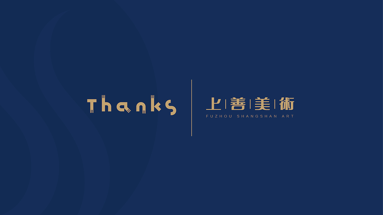 美术培训机构VIS
