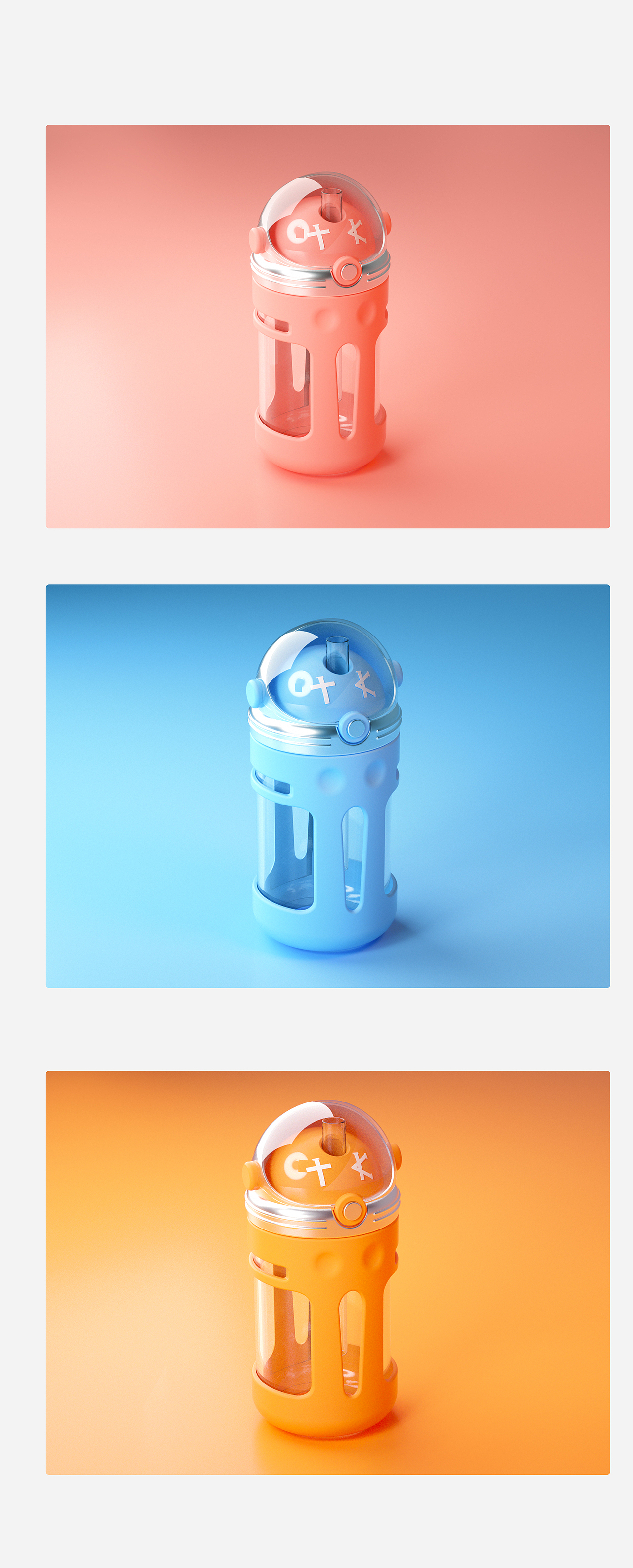 childrens water cup 儿童水杯 产品设计_leow时酒-站酷zcool