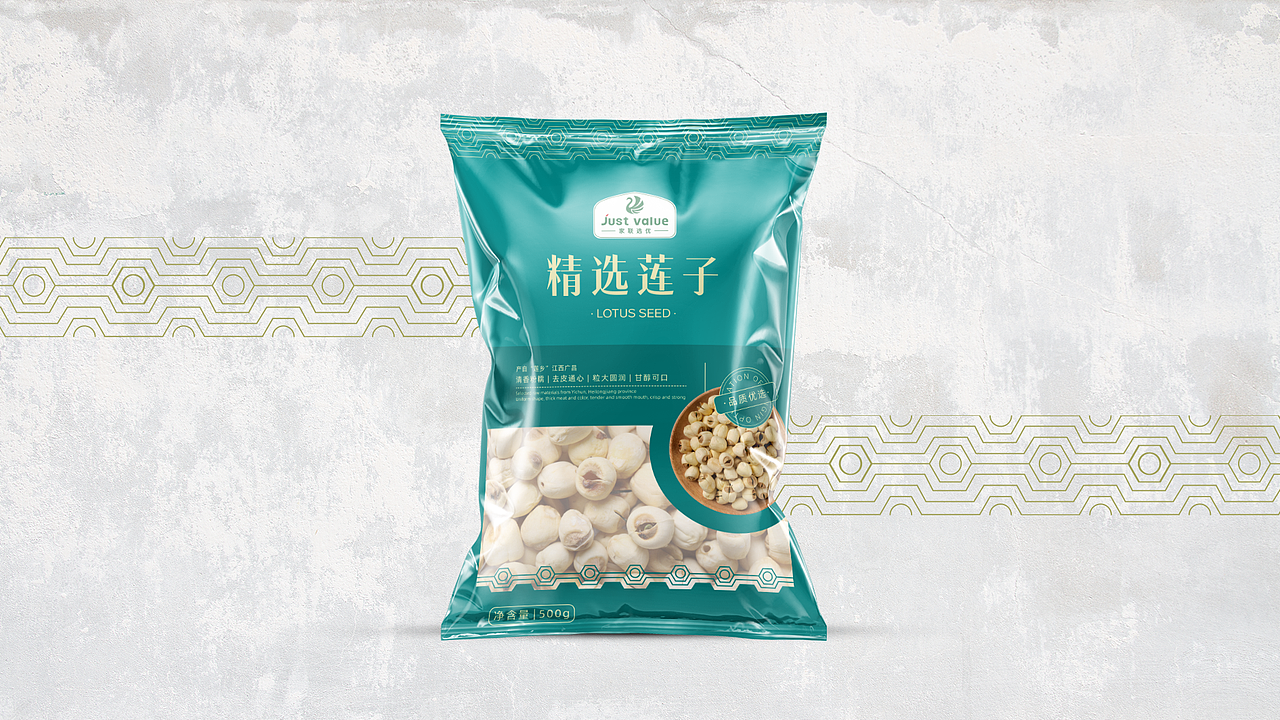 家家悦 X 东西设计 | 进来来看看丰富的物质食粮（图ZMjg2NTc5MjE2） - 包装 - 站酷设计师东西设计东西原创素材 - 站酷ZCOOL
