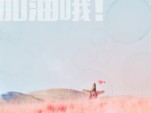 近期练习