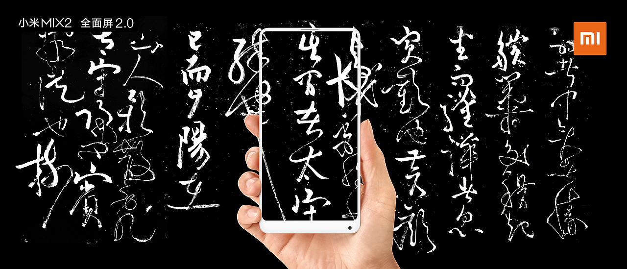 小米饭的三种烹饪方式——方向性方案-之一：艺术炖品2