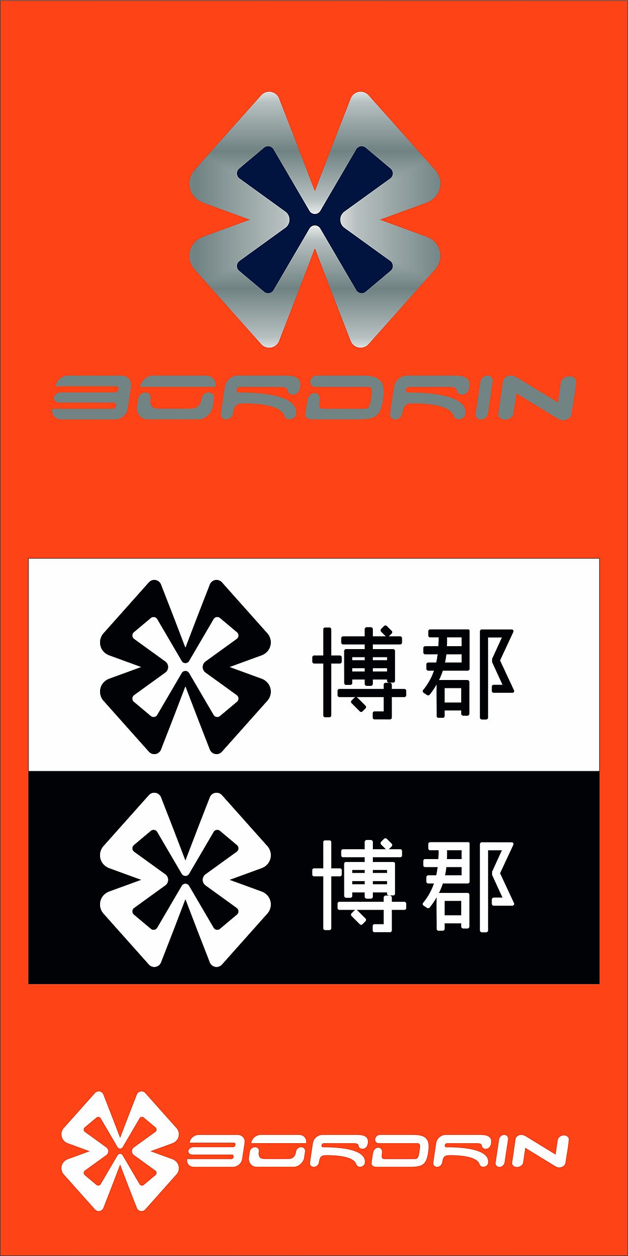 “无限”（图ZMTA1MDU2ODg4） - Logo - 站酷设计师汪小宠原创素材 - 站酷ZCOOL