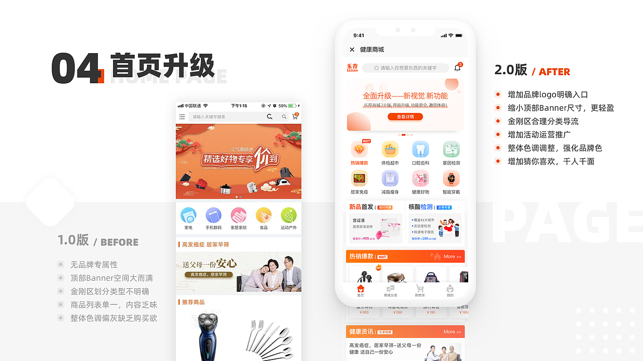 个人记录——2020（图ZMjM2Nzc5NTA4） - 其他UI - 站酷设计师妖灵君原创素材 - 站酷ZCOOL