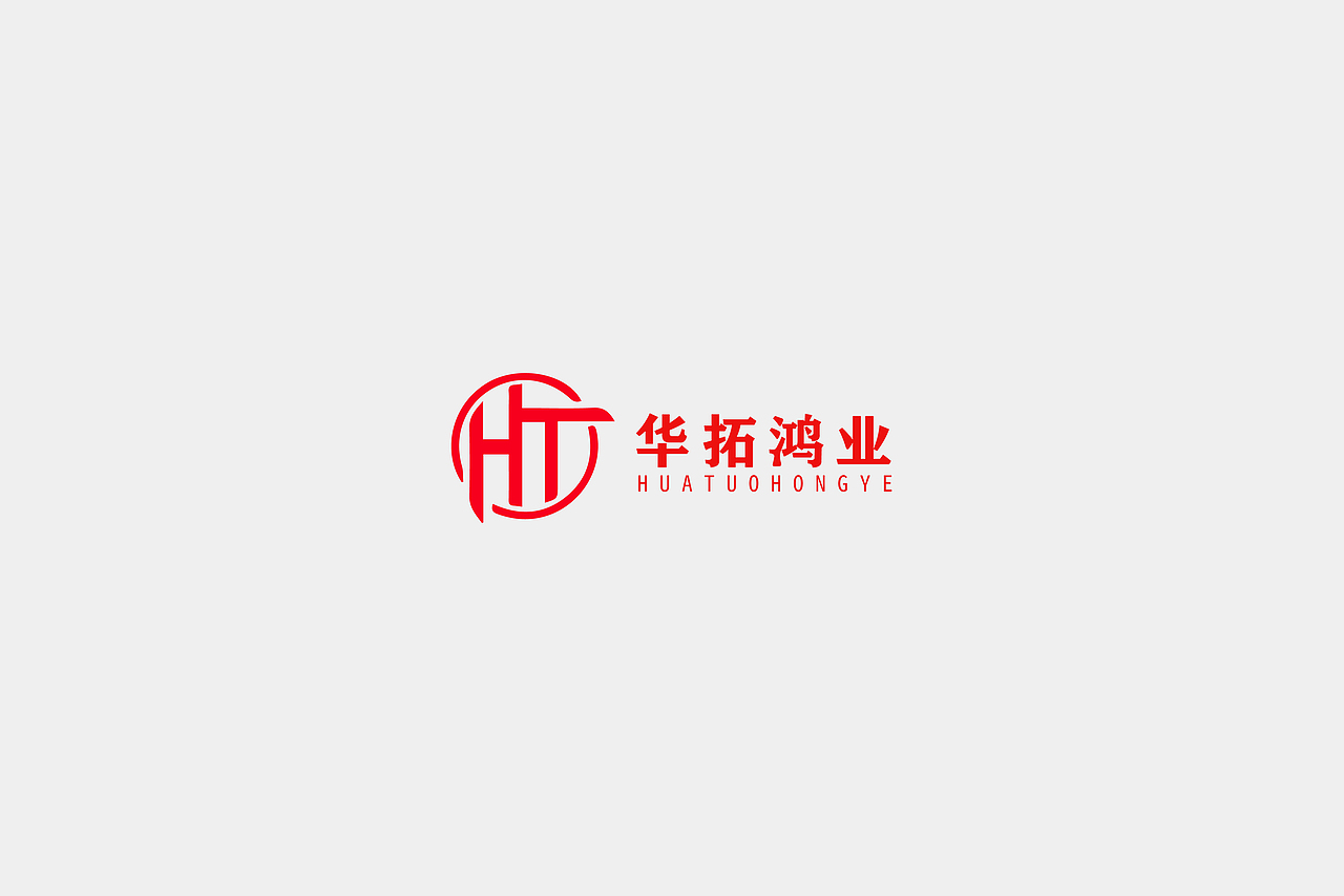 LOGO之2019.7--2020.4（图ZMjY0MDA3ODY4） - Logo - 站酷设计师蛇皮王书ji设计师原创素材 - 站酷ZCOOL