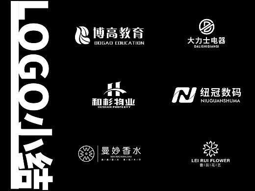logo设计（个人主页-ZNTg4NzkxMTY=） - Logo - 站酷设计师LisaDesigner原创素材 - 站酷ZCOOL