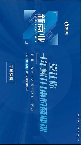 2018作品集锦（图ZMTMwMDgxMjUy） - 其他三维 - 站酷设计师kennyjin1991原创素材 - 站酷ZCOOL