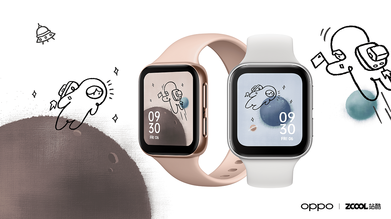 探索未知的世界（图ZMjAzNzMzNzA4） - 主题/皮肤 - 站酷设计师i_AmberF原创素材 - 站酷ZCOOL