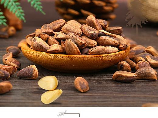 2018 松子详情页