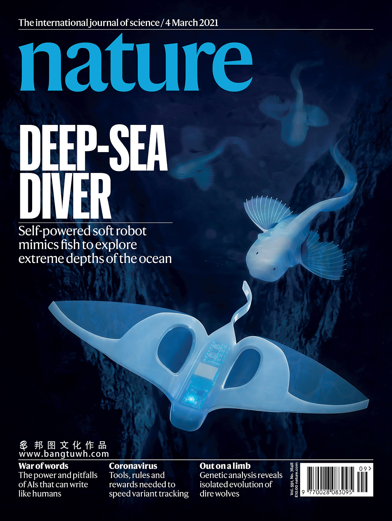 科研绘图作品汇总（图ZMjU4MTA5MjAw） - 其他三维 - 站酷设计师邦图科研绘图原创素材 - 站酷ZCOOL