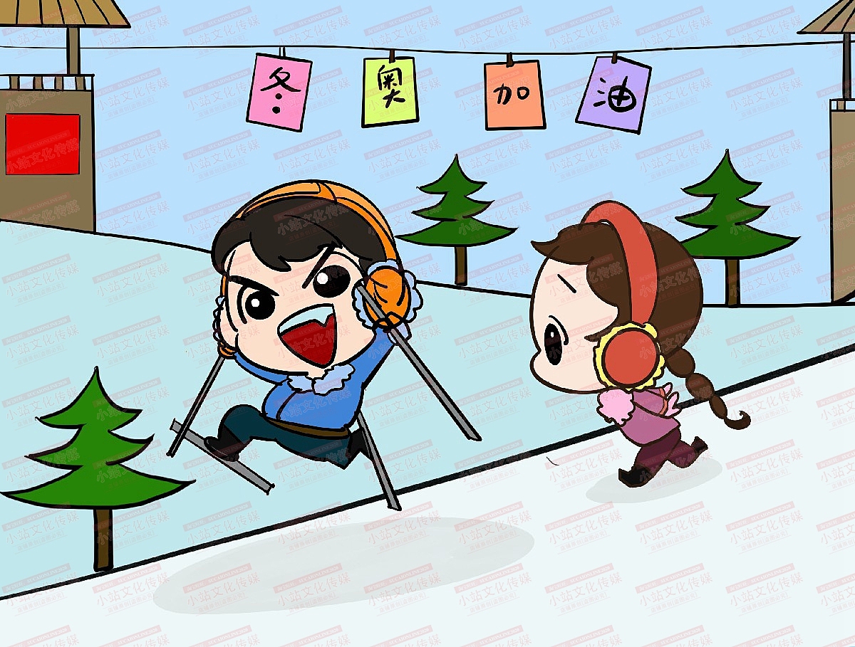 中小学生绘画 电脑绘画作品中小学电脑绘画作品43