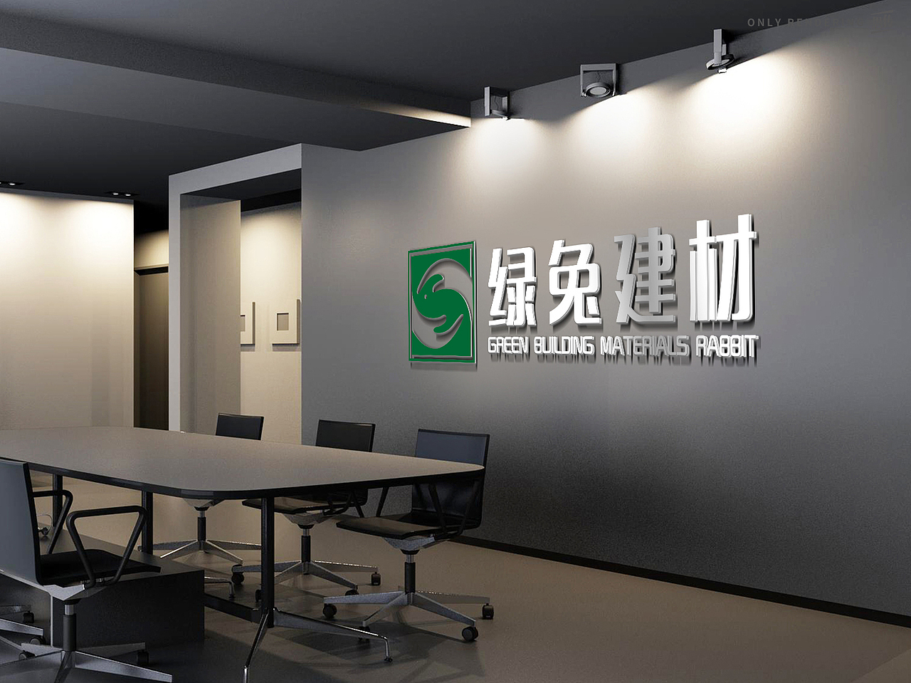 教育字体医美LOGO设计图标标志商标设计注册