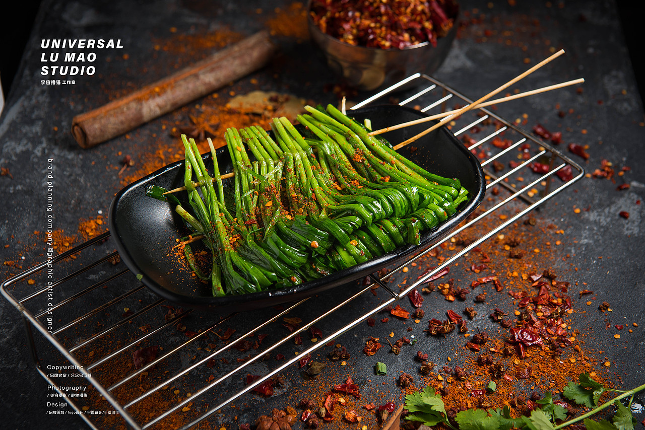 烤串把把烧把把烧菜单设计/牛半川/宇宙撸猫工作室