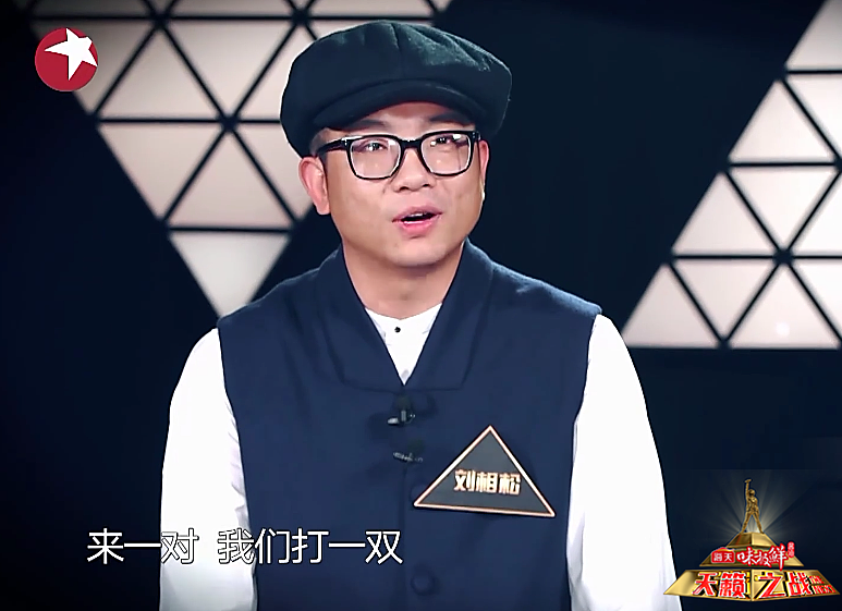 奇葩歌单虐哭!海天味极鲜《天籁之战》开启炼狱模式