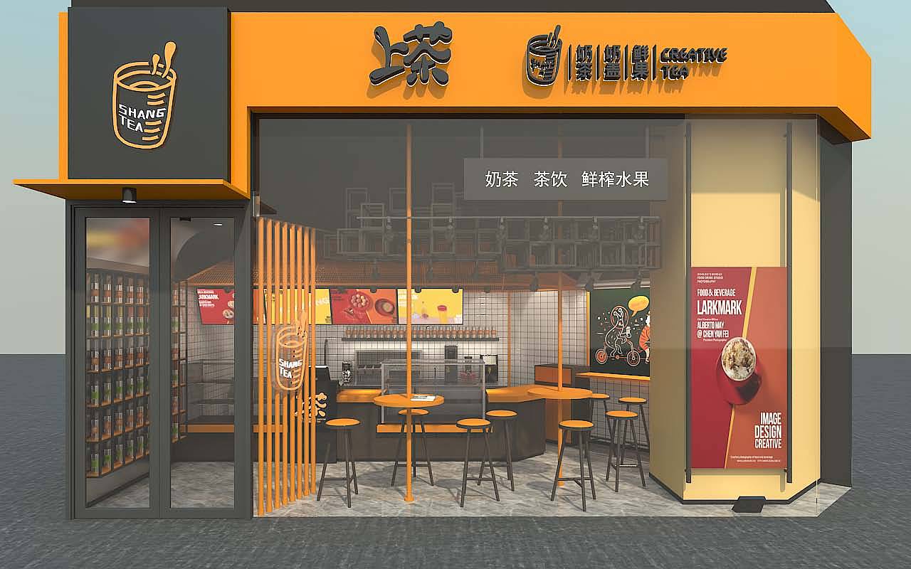 饮品店店（图ZMTUyODcwNzMy） - 家装设计 - 站酷设计师慢半拍的心慌原创素材 - 站酷ZCOOL
