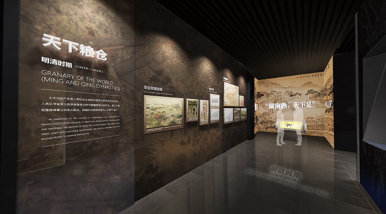 慌慌张张,匆匆忙忙~~~没有消息的项目。