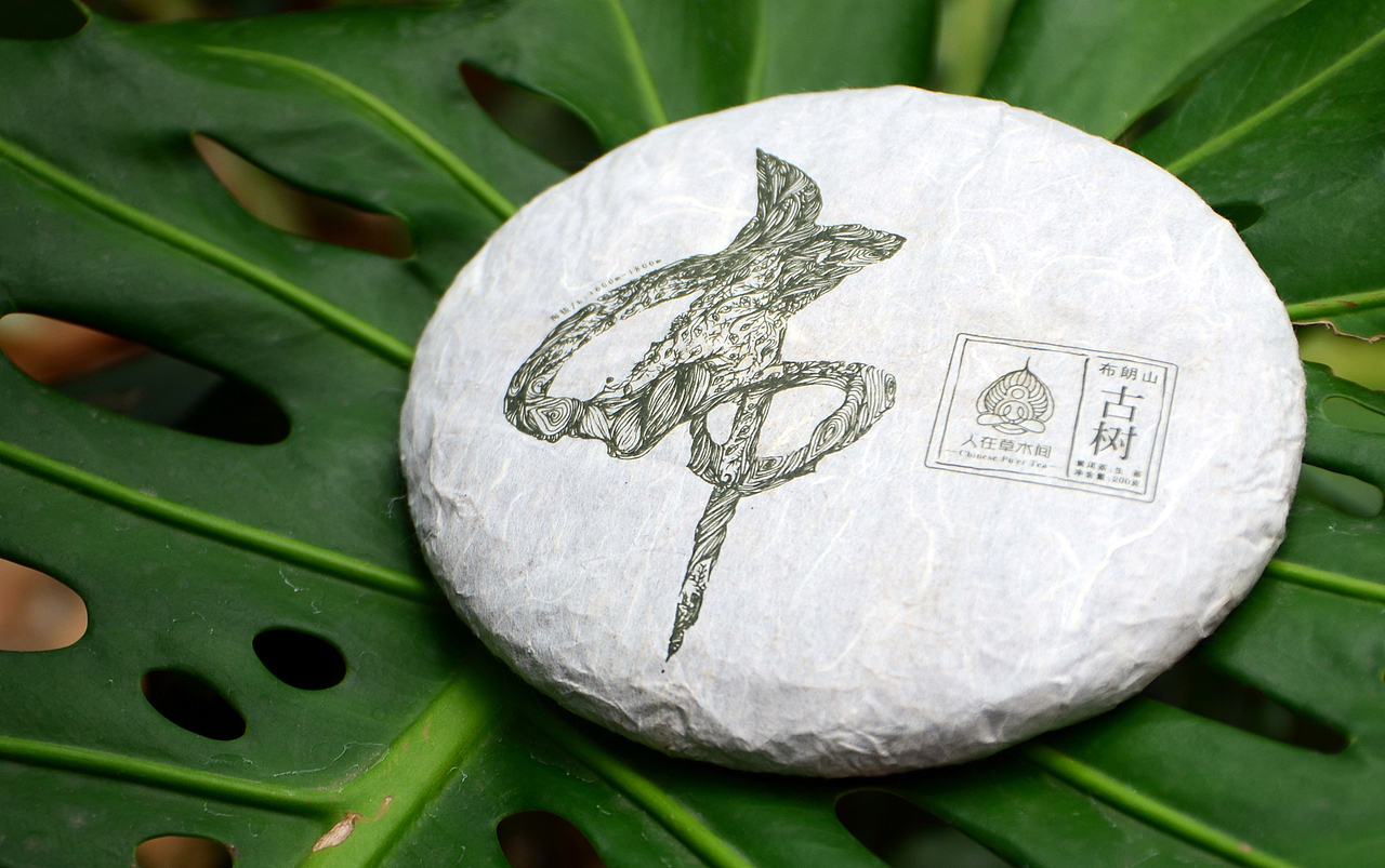 人在草木间（图ZMjk2MjE0NzY=） - 产品摄影 - 站酷设计师何伟杯子原创素材 - 站酷ZCOOL