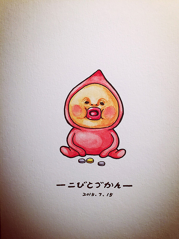 100张水彩小萌物（图ZNDExOTI1ODA=） - 创作习作 - 站酷设计师wcstrong原创素材 - 站酷ZCOOL