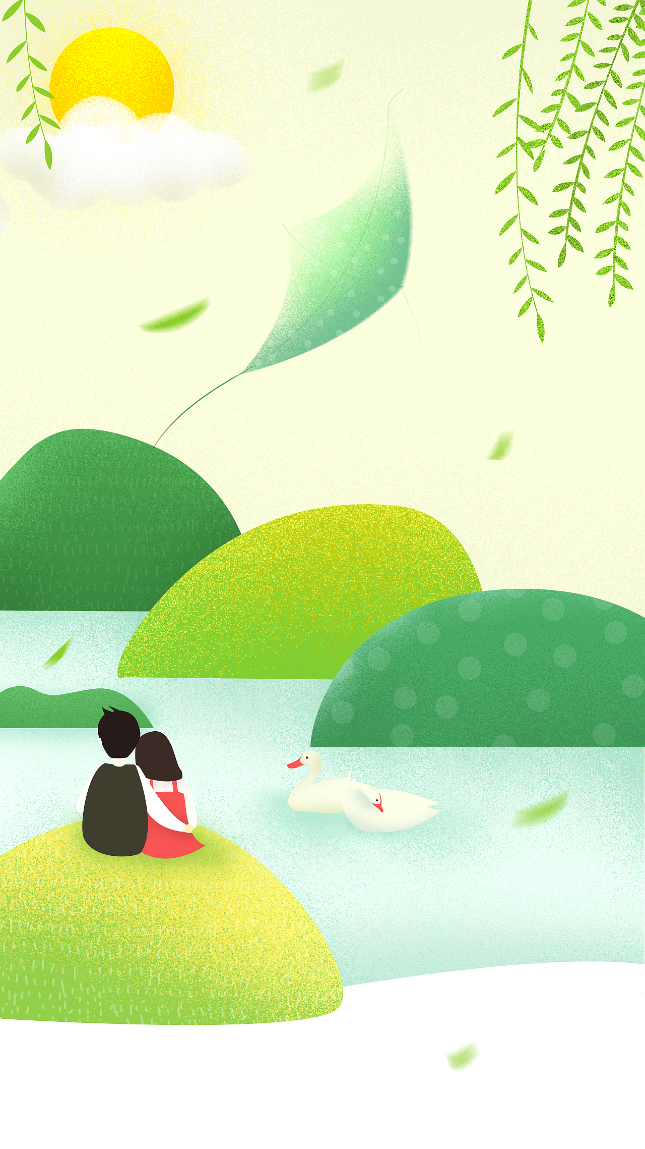 陪你走过春夏秋冬