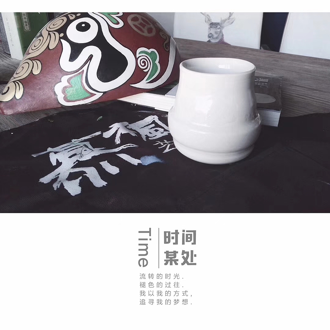 慕枫陶艺（图ZMTEwNTc5NzMy） - 其他手工艺 - 站酷设计师慕枫陶艺原创素材 - 站酷ZCOOL