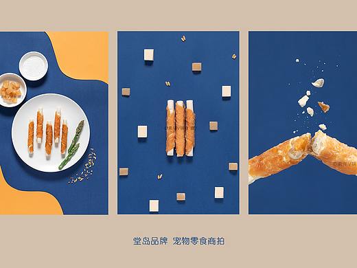 宠物们的大餐