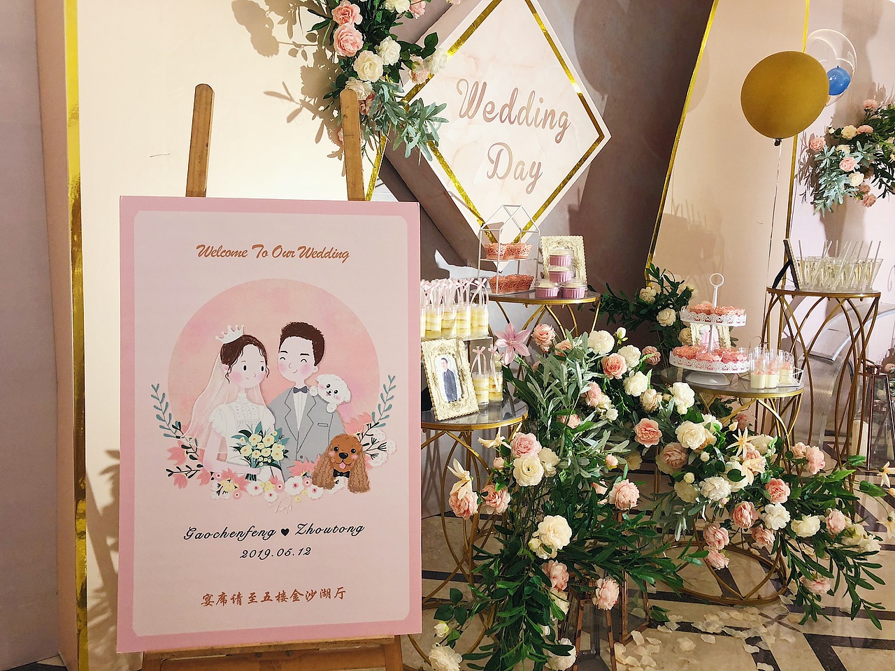 婚礼插画（图ZMTY5NzgzNDA4） - 商业插画 - 站酷设计师米昂minameno原创素材 - 站酷ZCOOL