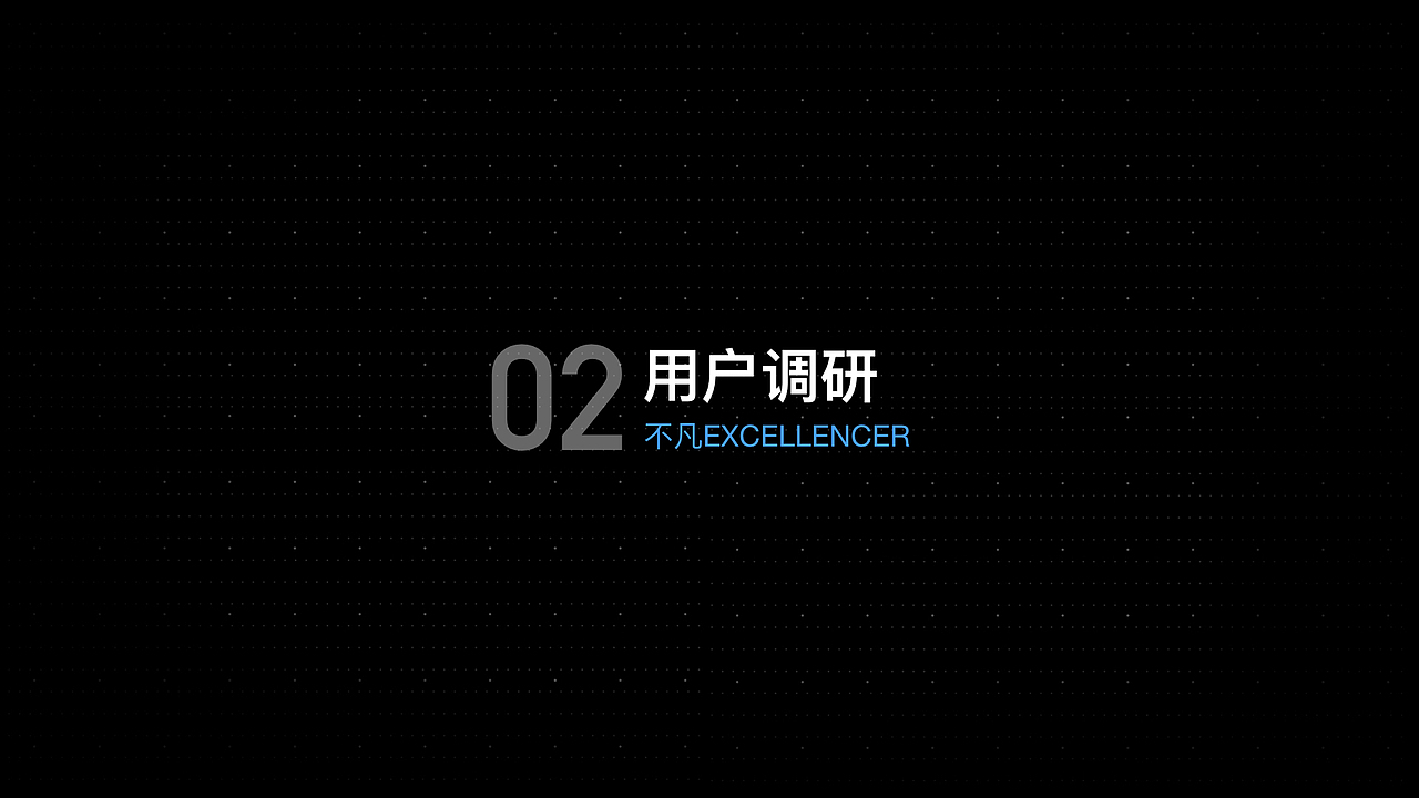 作品集-2020-GUOSHUN(上)（图ZMTk4MDg0NzQw） - APP界面 - 站酷设计师吃人不吃馍原创素材 - 站酷ZCOOL