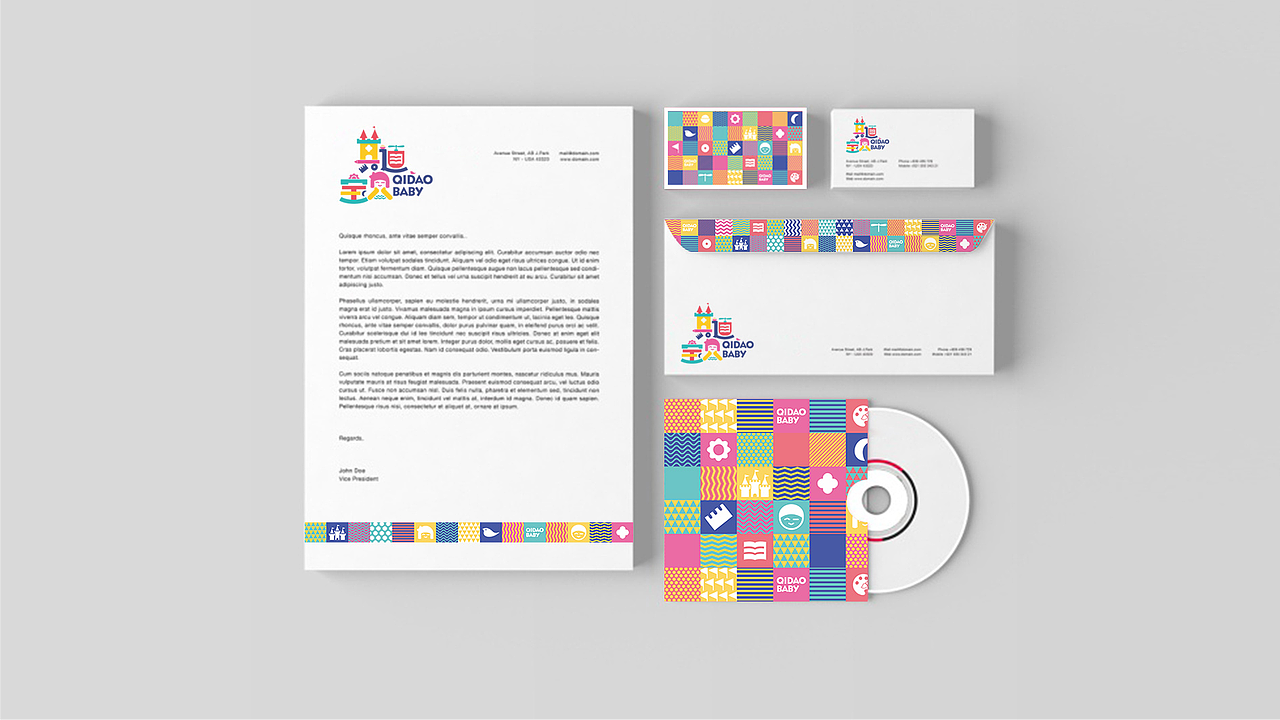 其道宝贝 幼儿园品牌形象设计