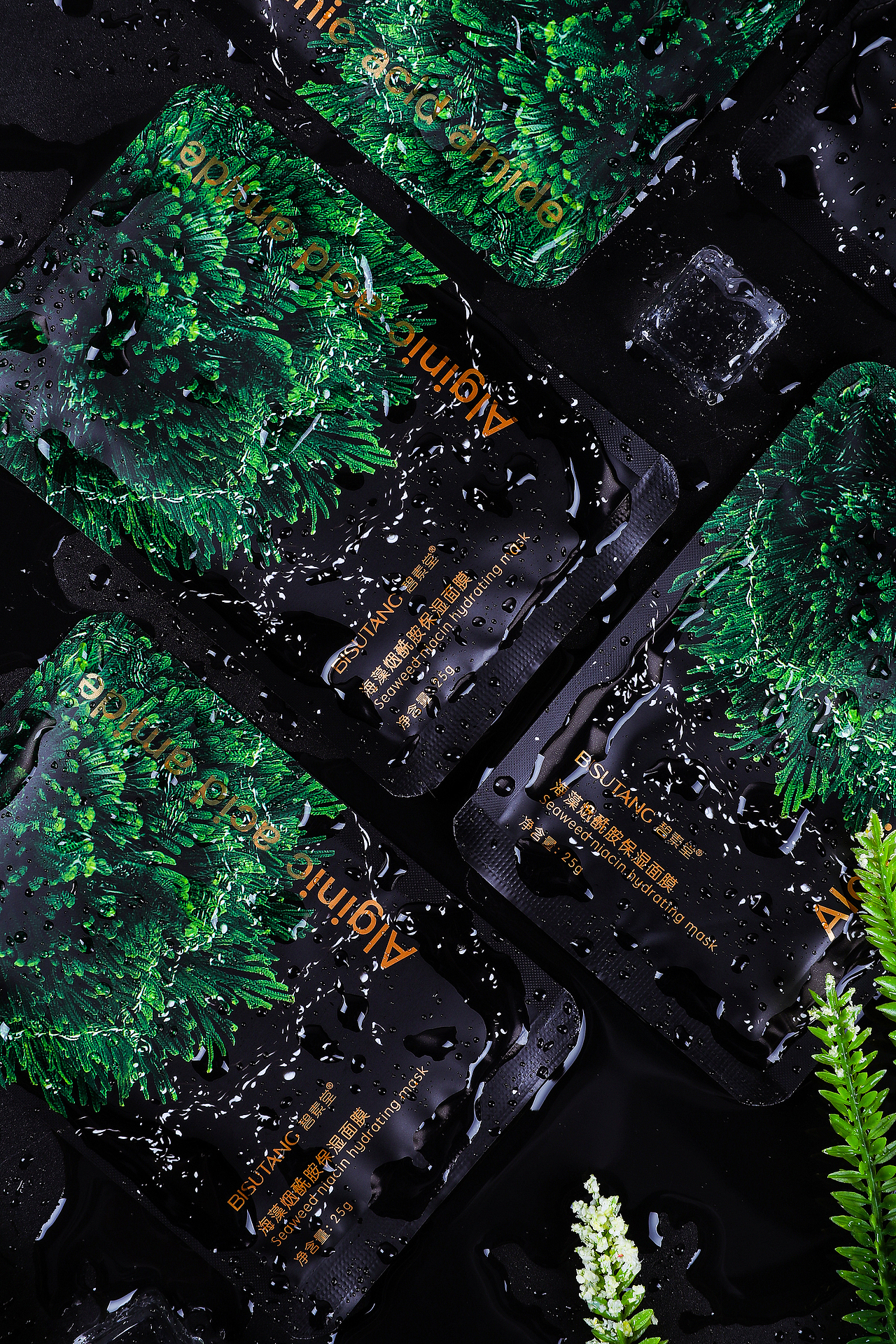 碧素堂海藻面膜场景拍摄欣赏(原图)