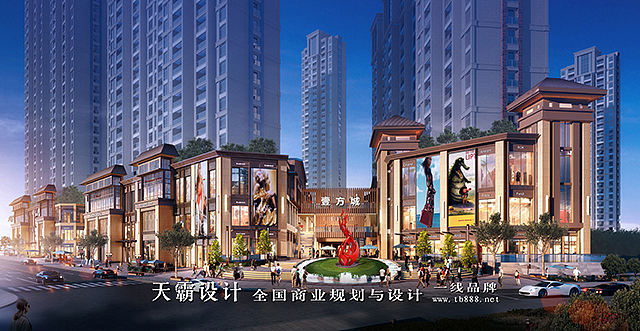个性化江西城市综合体设计方案营造差异化商业氛围(图ZMjUxOTU0ODEy) - 商业空间设计 - 站酷设计师天霸设计原创素材 - 站酷ZCOOL