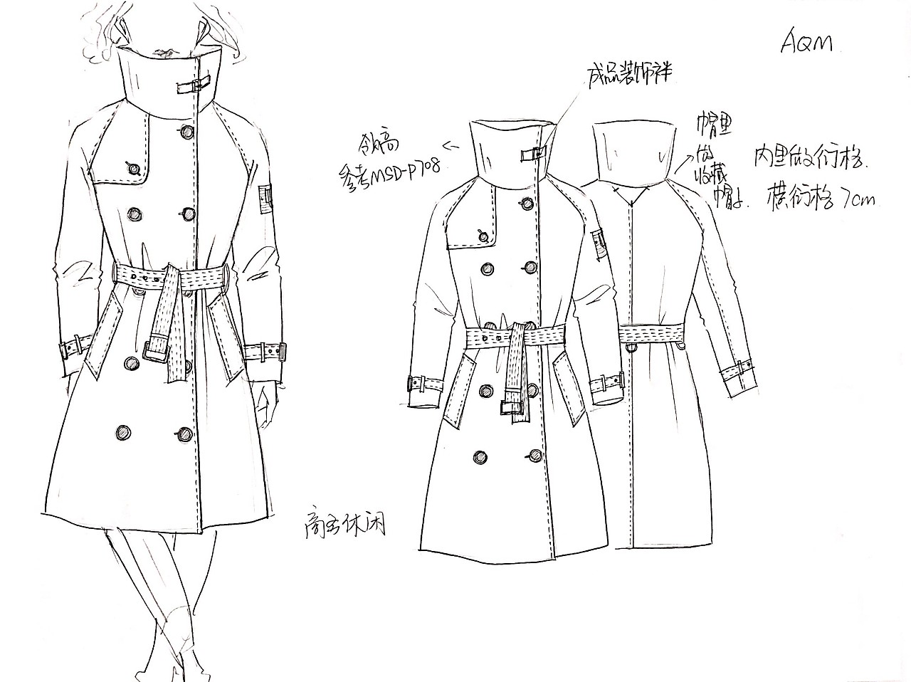 原创羽绒服设计手稿