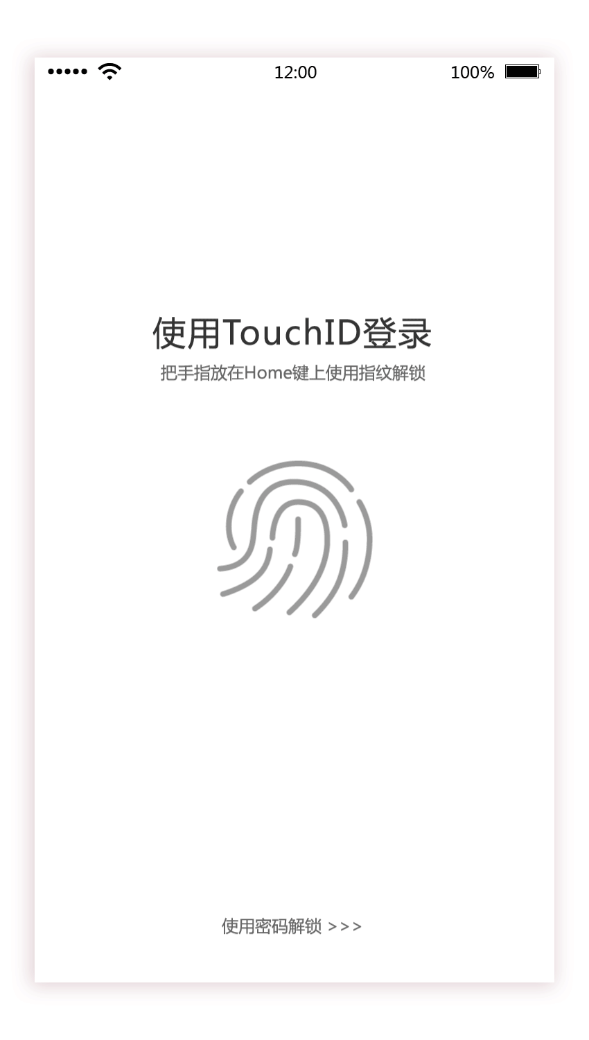 一个投资理财的小动效页面临摹练习（图ZMTYyMzI2Njk2） - 动效设计 - 站酷设计师GUYUEYIYI11原创素材 - 站酷ZCOOL