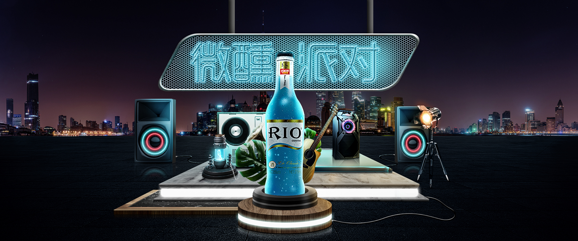 心动爱的个人主页（封面预览） - 主页封面设置 - 站酷设计师心动爱原创素材 - 站酷ZCOOL